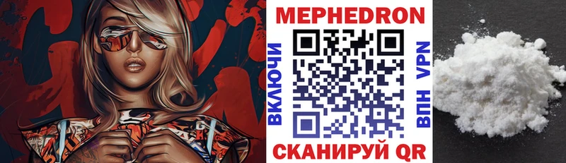 Где купить Ирбит OMG ССЫЛКА  Амфетамин  ГАШИШ  Марихуана  Меф  СК 