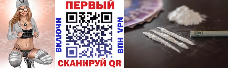 хочу   Ирбит  Амфетамин 97% 