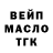 ТГК концентрат Konrad Taracha