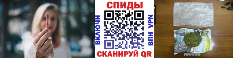 Бутират буратино  Ирбит 