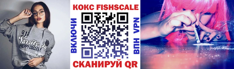 даркнет как зайти Ирбит COCAIN 97%