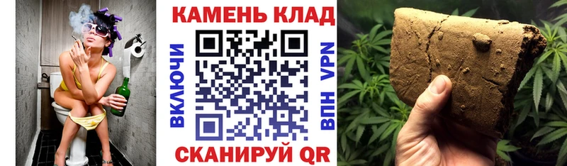 кракен сайт  Ирбит  Гашиш 40% ТГК  что такое наркотик 