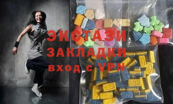 твердый Алексеевка