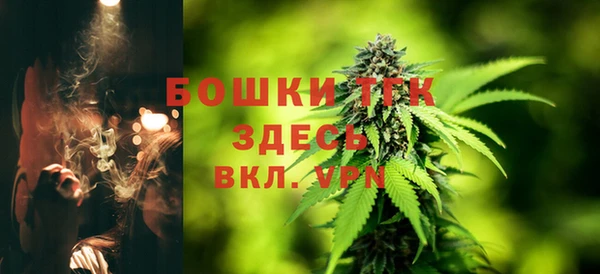 скорость mdpv Алзамай