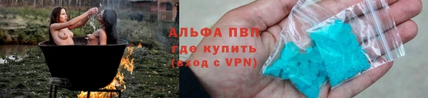 метадон Алексин