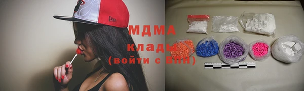 твердый Алексеевка