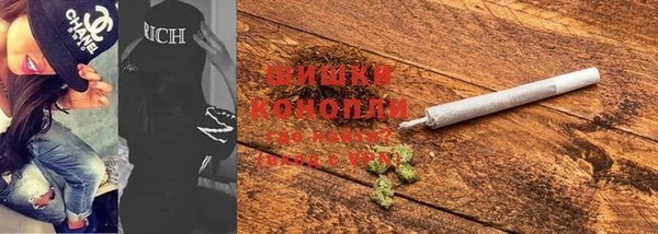 кокаин премиум Абдулино