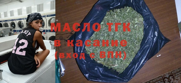 скорость mdpv Алзамай