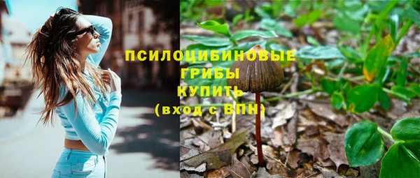 скорость mdpv Алзамай