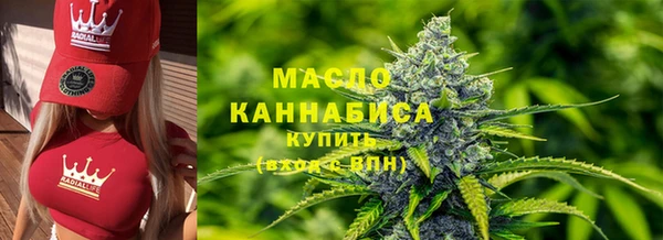 скорость mdpv Алзамай