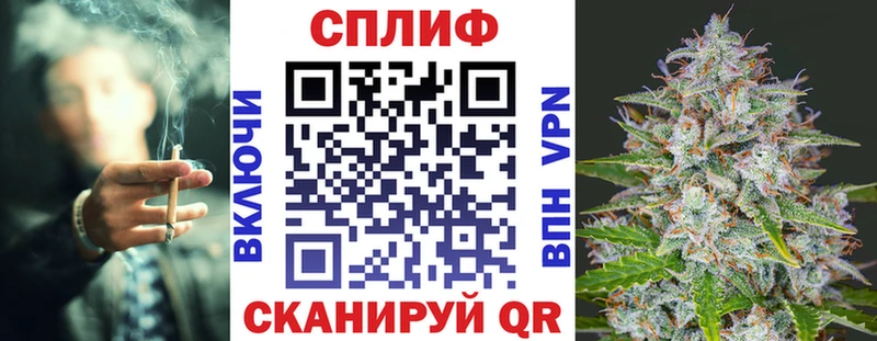 мориарти клад  Ирбит  Каннабис MAZAR 